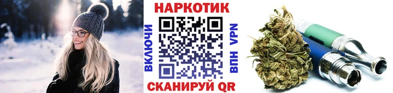 Виды наркотиков купить Великие Луки СОЛЬ  МАРИХУАНА  МЕФ  ГАШ 