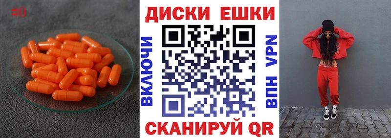 Экстази бентли  Великие Луки 