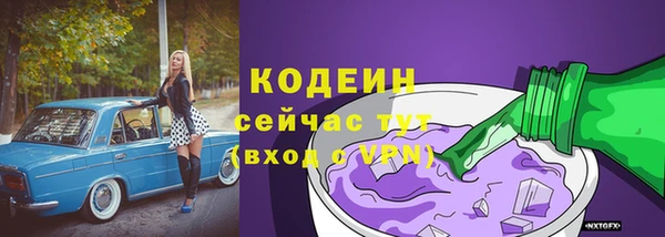 кокс Богданович