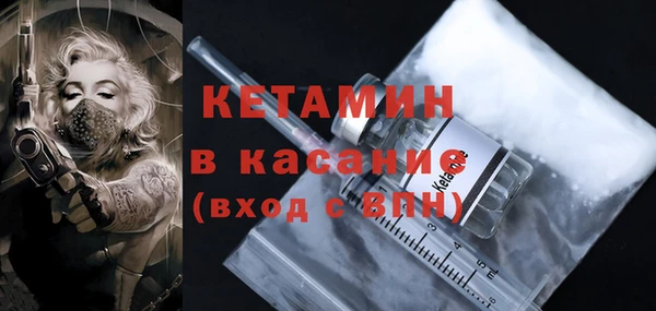 кокс Богданович