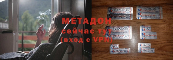 кокс Богданович