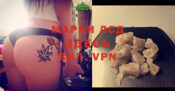 кокс Богданович