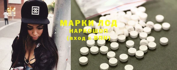 прущая мука Верхний Тагил
