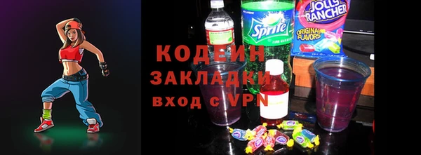 скорость Болхов