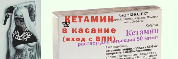 прущая мука Верхнеуральск