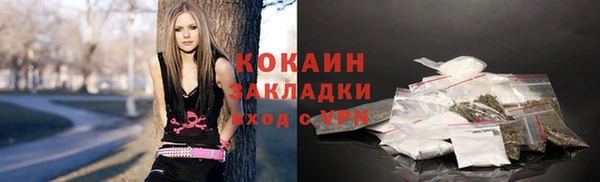 кокс Богданович