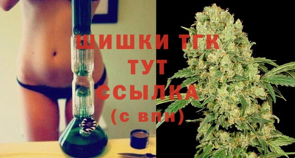 каннабис Бородино