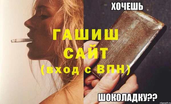 СК Богородицк