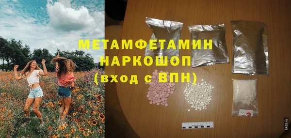 кокс Богданович