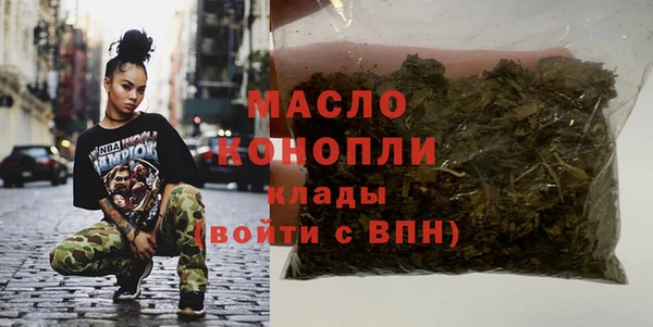 СК Богородицк