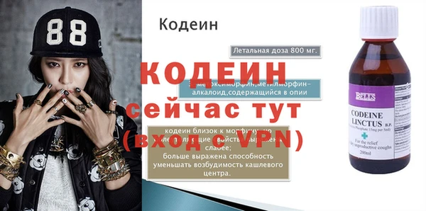 кокс Богданович