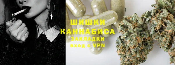 прущая мука Верхний Тагил